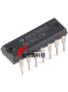 原装正品 SN74HC20N PDIP-14 双路4输入正与非门芯片
