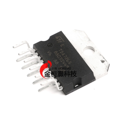 原装正品 直插 TDA7265 Multiwatt11 25+25W音频放大器IC芯片