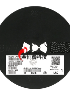 LP2301LT1G SOT-23 P沟道 -20V/-2.3A 贴片MOSFET管 10只