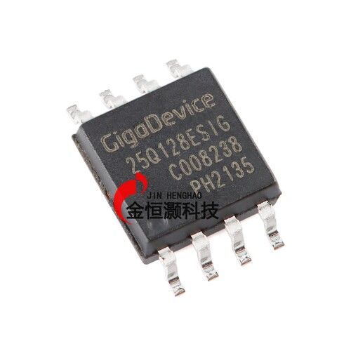 【】原装正品GD25Q128ESIG SOP-8 128M-bit 串行闪存芯片