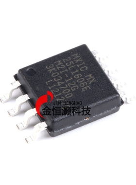 原装正品 MX25L1606EM2I-12G  IC FLASH 16MBIT 存储器芯片SOP-8