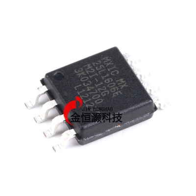 原装正品 MX25L1606EM2I-12G  IC FLASH 16MBIT 存储器芯片SOP-8