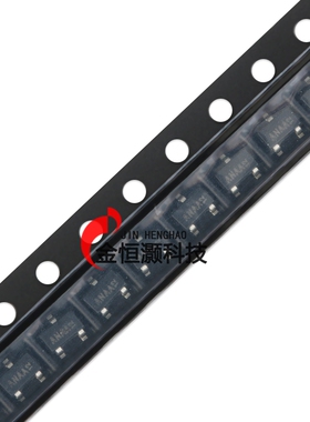 AO3420 SOT-23 N沟道 20V/6A 贴片MOSFET场效应管 5只