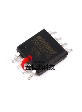 W25Q16JVSSIQ SOIC-8 16Mbit串行闪存/双和四SPI/FLASH