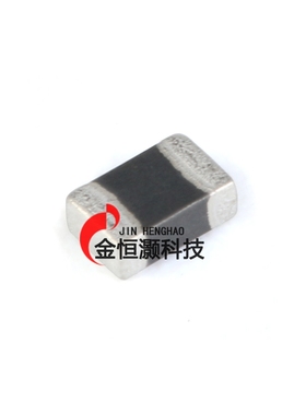 原装正品 0805贴片磁珠 600R 600欧 ±25% 500mA GZ2012D601TF