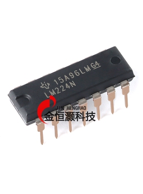 原装正品 直插 LM224N PDIP-14 四路标准运算放大器IC芯片