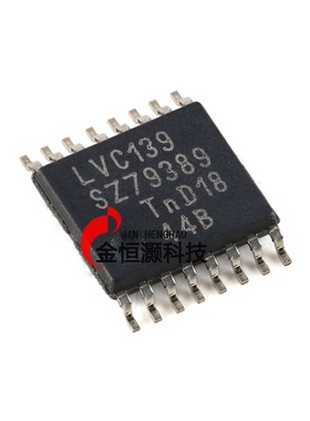 原装正品 74LVC139PW,118 TSSOP-16 双路2至4线解码器/解复用器