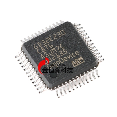 原装GD32E230C8T6 LQFP-48 ARM Cortex-M23 32位微控制器-MCU芯片