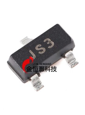 原装正品BAS21C JS3 SOT-23 250V 200mA 50ns开关二极管（20只）