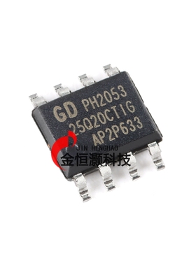 原装正品 GD25Q20CTIG SOP-8 2M-bit 3.3V串行闪存芯片