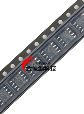 贴片 NCE6008AS SOP-8 60V/8A N沟道MOS场效应管芯片