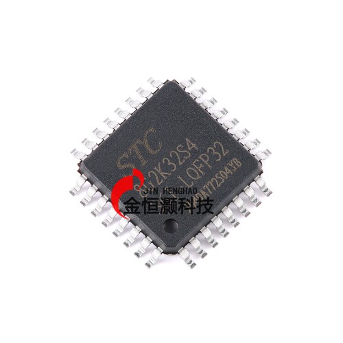 原装正品 STC8G2K32S4-36I-LQFP32 1T 8051微处理器单片机芯片