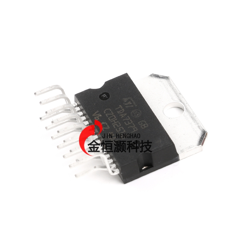 原装正品 直插 TDA7379 Multiwatt15 数字功率放大器IC芯片