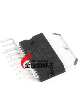 原装正品 直插 TDA7379 Multiwatt15 数字功率放大器IC芯片