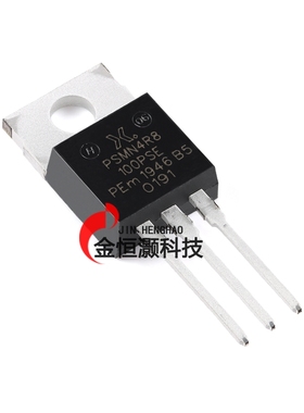 PSMN4R8-100PSEQ TO-220AB n沟道 100V 5mΩ标准级MOSFET
