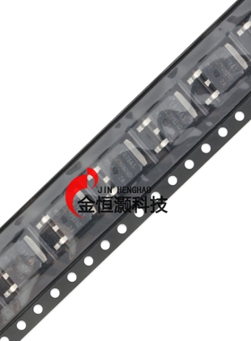 IRLR7843TRPBF TO-252-3 N沟道30V/161A 贴片MOSFET芯片