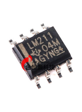 原装正品 贴片 LM211DR SOIC-8 差动比较器IC芯片