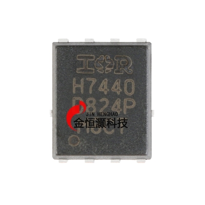 IRFH7440TRPBF PQFN5X6 N沟道 40V/85A 贴片MOSFET管