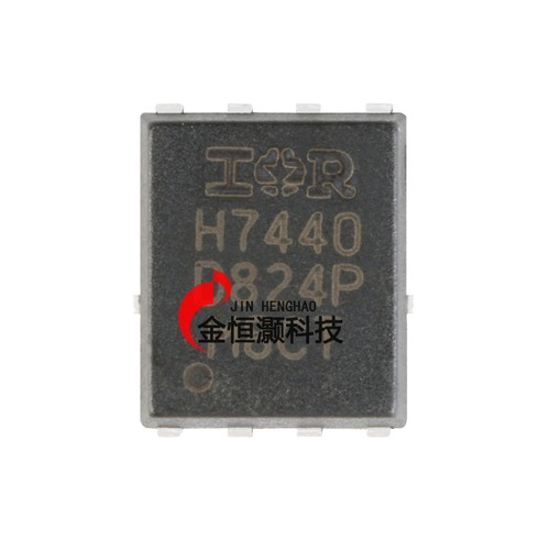 IRFH7440TRPBF PQFN5X6 N沟道 40V/85A 贴片MOSFET管