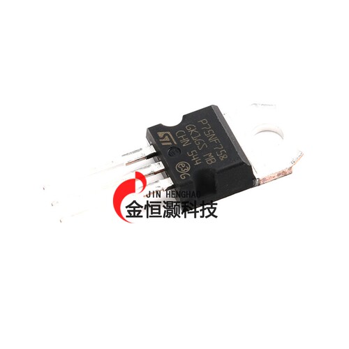 P75NF75 TO-220 场效应管 MOSFET N-Ch 75 Volt 80 Amp