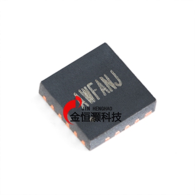 原装正品 SY6982EQDC 丝印AWF QFN-16升压锂离子电池充电器IC芯片