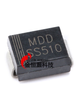 原装正品 SS510 SMB(DO-214AA) 5A/100V贴片肖特基二极体（10只）