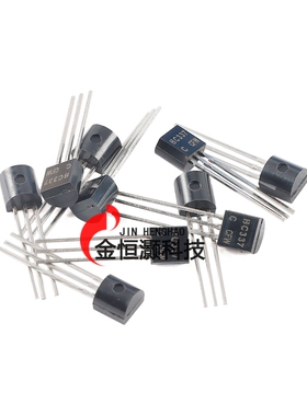 BC337 TO-92 45V 800mA NPN晶体管三极管（20只）