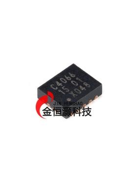 原装正品 74LVC4066BQ,115 DHVQFN-14 四路双向开关