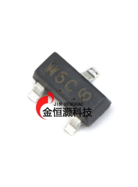 LMBD7000LT1G M5C SOT-23 100V0.2A贴片开关二极管 20只