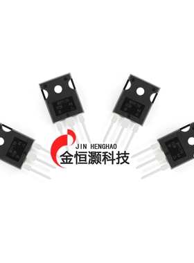 IRFPC50PBF TO-247(AC) N沟道 600V/11A MOSFET场效应管