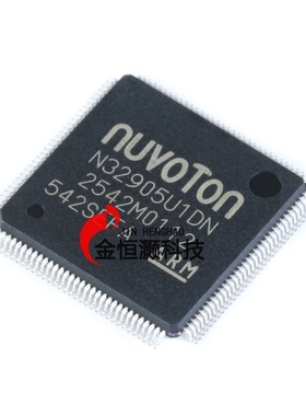 原装正品 贴片 N32905U1DN LQFP-128 内核ARM926EJ-S 芯片