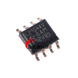 原装正品 贴片 LM2904AVQDR SOIC-8 双路通用运算放大器IC芯片