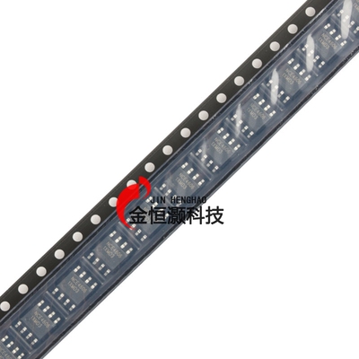 NCE4606 SOP-8 30V 6.5A/-7A P+N沟道 MOS场效应管