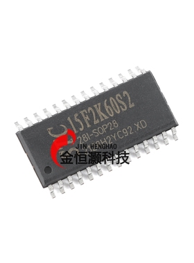 原装STC15F2K60S2-28I-SOP28G 增强型1T 8051单片机 微控制器MCU