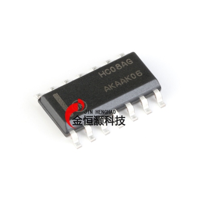 原装正品 MC74HC08ADR2G SOIC-14 四路2输入与门 贴片逻辑芯片