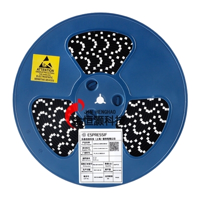 原装 ESP32-C3-WROOM-02-H4 2.4GHz WiFi+蓝牙BLE5.0无线模块模组