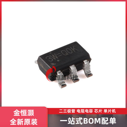 原装RT9069-33GB SOT-23-5 36V 2uA IQ200mA低压差线性稳压器芯片