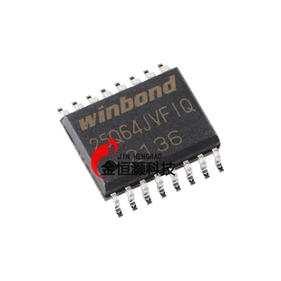 原装正品 贴片 W25Q64JVSFIQ SOIC-16 3V 64M-bit串行闪存芯片