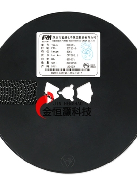 SC8205S SOT-23-6 20V N沟道增强型MOSFET场效应管 10只