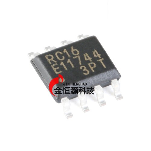 原装正品 贴片 MB85RC16PNF-G-JNERE1 I2C接口FRAM铁电存储器芯片
