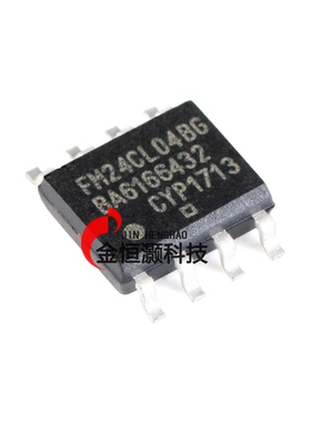 原装正品 贴片 FM24CL04B-GTR 4Kbit I2C接口 FRAM铁电存储器芯片