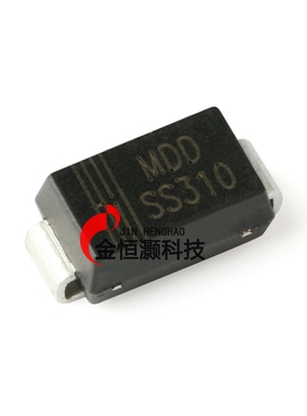 SS310 SMA(DO-214AC) 100V/3A 贴片肖特基二极管 10只