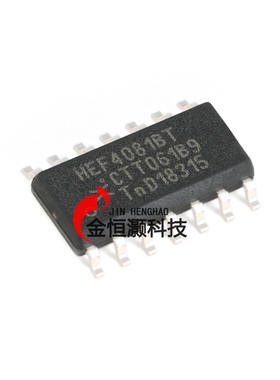 原装正品 HEF4081BT,653 SOIC-14 四路2输入与门 贴片逻辑芯片
