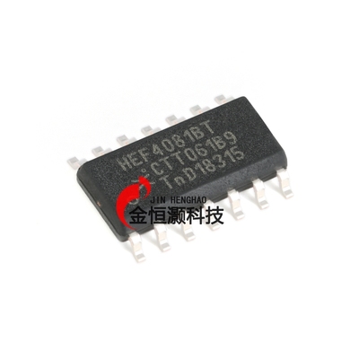 原装正品 HEF4081BT,653 SOIC-14 四路2输入与门 贴片逻辑芯片