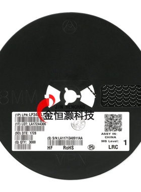 LP3407LT1G SOT-23 P沟道 -30V-4.1A 贴片MOSFET管 10只