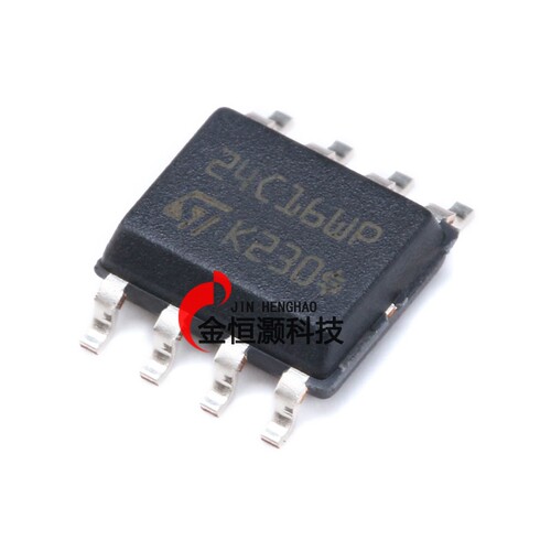 原装正品 贴片 M24C16-WMN6TP SOIC-8 存储器芯片 EEPROM I2C接口