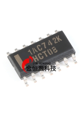 原装正品 SN74HCT08DR SOIC-14 四路2输入正与门 贴片逻辑芯片