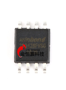 原装正品 W25Q128FVSIG SOP-8 FLASH闪存芯片 128M-bit 104MHz