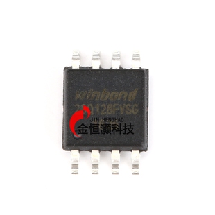 原装正品 W25Q128FVSIG SOP-8 FLASH闪存芯片 128M-bit 104MHz