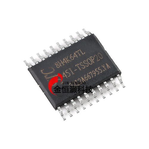 原装正品STC8H4K64TL-45I-TSSOP20 1T 8051单片机微控制器MCU芯片